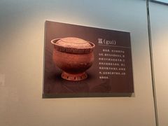 -合浦汉代文化博物馆