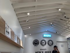 -Blueglass酸奶(华贸购物中心店)