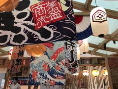 -TORO MaKi 寿司·日料(华创店)