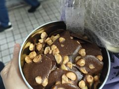 -珍妮曲奇聪明小熊(尖沙咀店)