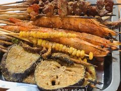 -张杨烤菜(渭南总店)