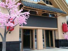 -蓝鲸湾汤泉(包河店)