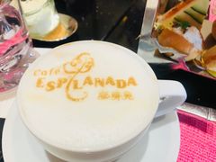 -咖啡苑(永利澳门店)