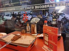 -神府路壹号·海鲜烧烤·砂锅粥·锅物(三坊七巷店)