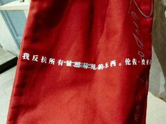 -三联韬奋书店(宽窄巷子店)