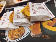 -魏家凉皮(博水商务大厦店)