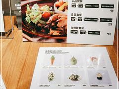 -MUJI无印良品(顺城店)