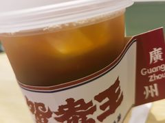 -香港鸳鸯王(西湖路店)