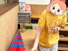 -硅谷蒙学幼儿园