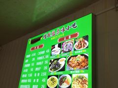 -增盛魁小吃店