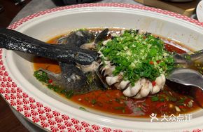 Oil-Poured Duckmouth Fish