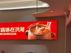 -时尚天河商业广场