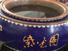 -紫光园(顺义店)