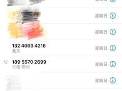 -中国职工之家