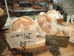 -佐敦面包铺·JORDAN BAKERY