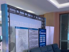 -合肥美奥口腔·种植矫正中心(政务院)