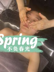 点击看大图 -小颜秘家·韩国整骨