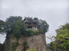 -窦圌山风景区