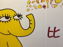 -尊宝比萨(南油龙城路店)