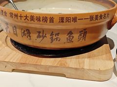 -风味小馆(天目湖宾馆店)