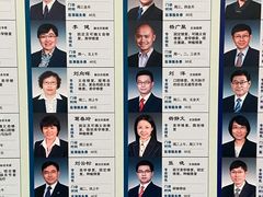 -北京大学口腔医院(魏公村总院)