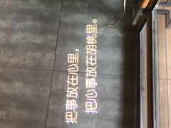 -胡桃里乐队酒馆(大庆店)