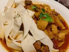 -那时新疆(经纬汇店)