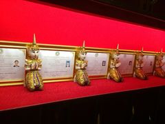 -素可汤泉(天宝大厦店)