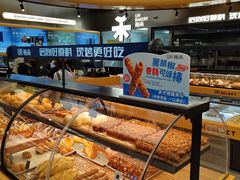 -UH祐禾(上海五角场万达店)