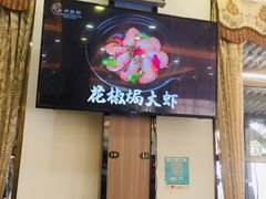 门面-祈胜邨•顺德鱼生•顺德菜(容桂店)