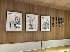 -一醒·手工面·西北传统小吃(悠方购物中心店)