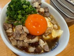 -面屋 猪一