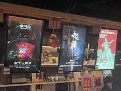 -暴风岛沉浸式体验馆(百联世纪店)