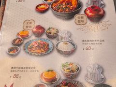-满来寿喜烧(金虹桥店)