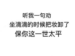 -聚园面庄
