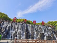 -东方绿舟景区