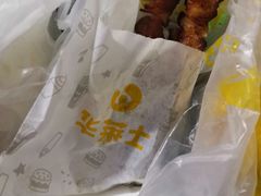 -华莱士·全鸡汉堡(财经学院店)