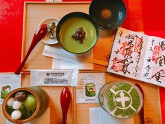 -中村藤吉(本店)
