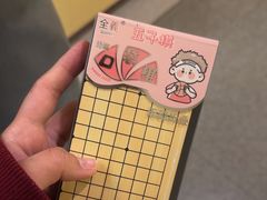 -海底捞火锅(和安宁春城店)
