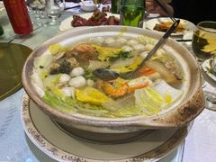 满载而归什锦砂锅-绍兴饭店(大宁店)