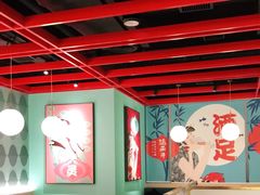 大堂-温禾牛·和牛寿喜烧自助火锅(恒基名人店)