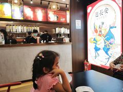 -茶话弄(咖啡·中贸广场店)