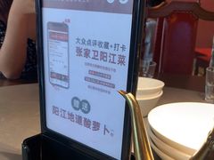-张家卫·阳江菜·小海鲜(肥婆湾桥店)