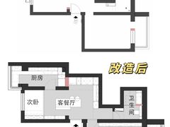-多乐士焕新·装修·旧房翻新(N空间店)