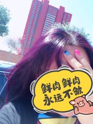 IMG_9608-So·So卡凡 