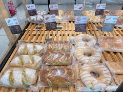 面包-原麦山丘(世纪金源店)