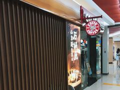 -COSTA COFFEE(新奥购物中心店)