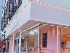 -好利来(西罗园店)