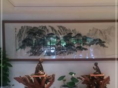 -普陀山雷迪森庄园