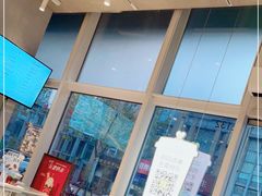 -奈雪的茶(中海环宇荟店)